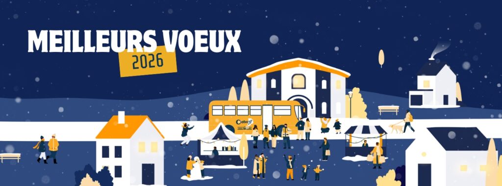 Bonne année 2026 de Combo77 !